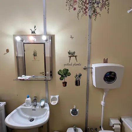 Friends And Family *